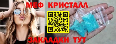 дурь Можга