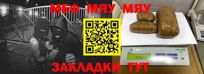 дурь Можга