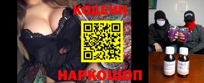 первитин Нарткала