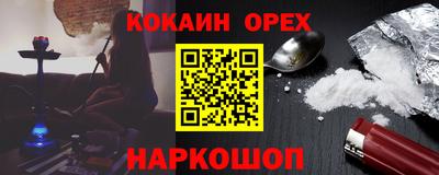 МДПВ Новозыбков