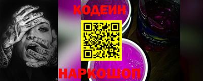 дурь Можга