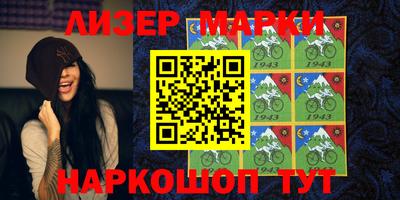 первитин Нарткала