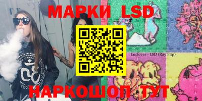 бутират Моздок