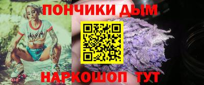 mix Наро-Фоминск