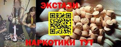 дурь Можга