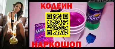 марки nbome Можайск