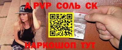 дурь Можга