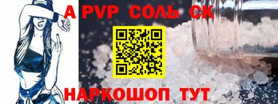 дурь Можга
