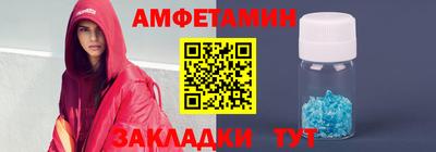 дурь Можга