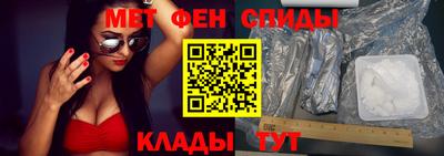 дурь Можга
