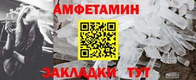 марки nbome Можайск