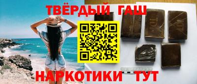 первитин Нарткала