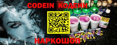первитин Нарткала