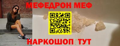 дурь Можга