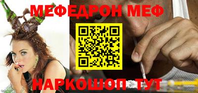 дурь Можга