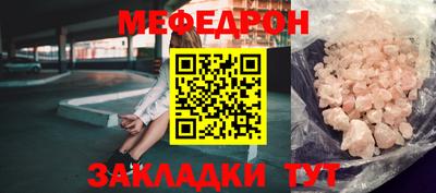 кокаин премиум Новодвинск