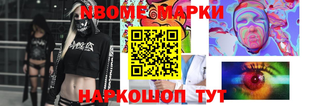 LSD-25 экстази ecstasy  Вход с VPN  ЛСД экстази  Уварово 